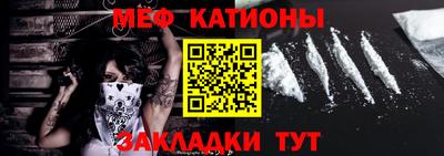 Альфа ПВП Ликино-Дулёво