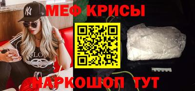 COCAINE Лесосибирск
