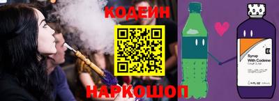 Альфа ПВП Ликино-Дулёво