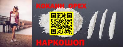 Альфа ПВП Ликино-Дулёво