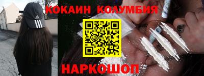 Альфа ПВП Ликино-Дулёво