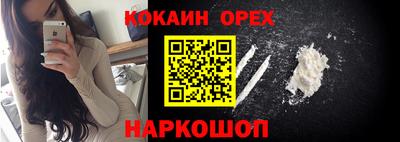 Альфа ПВП Ликино-Дулёво