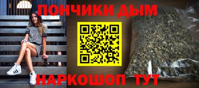 COCAINE Лесосибирск