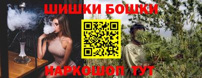 Альфа ПВП Ликино-Дулёво