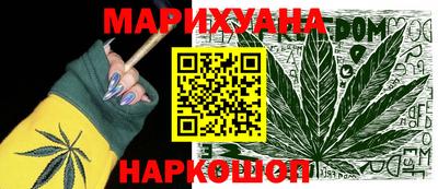Альфа ПВП Ликино-Дулёво