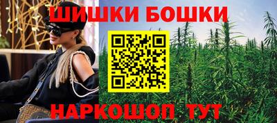 COCAINE Лесосибирск
