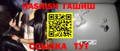 Альфа ПВП Ликино-Дулёво