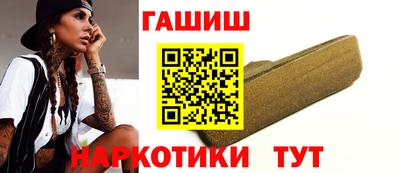 COCAINE Лесосибирск