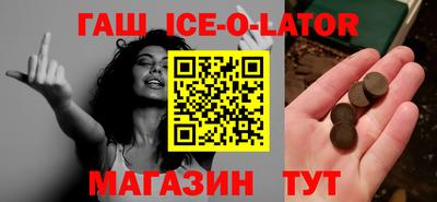 COCAINE Лесосибирск