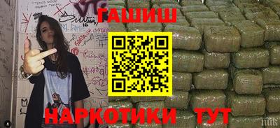 Альфа ПВП Ликино-Дулёво