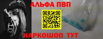 COCAINE Лесосибирск