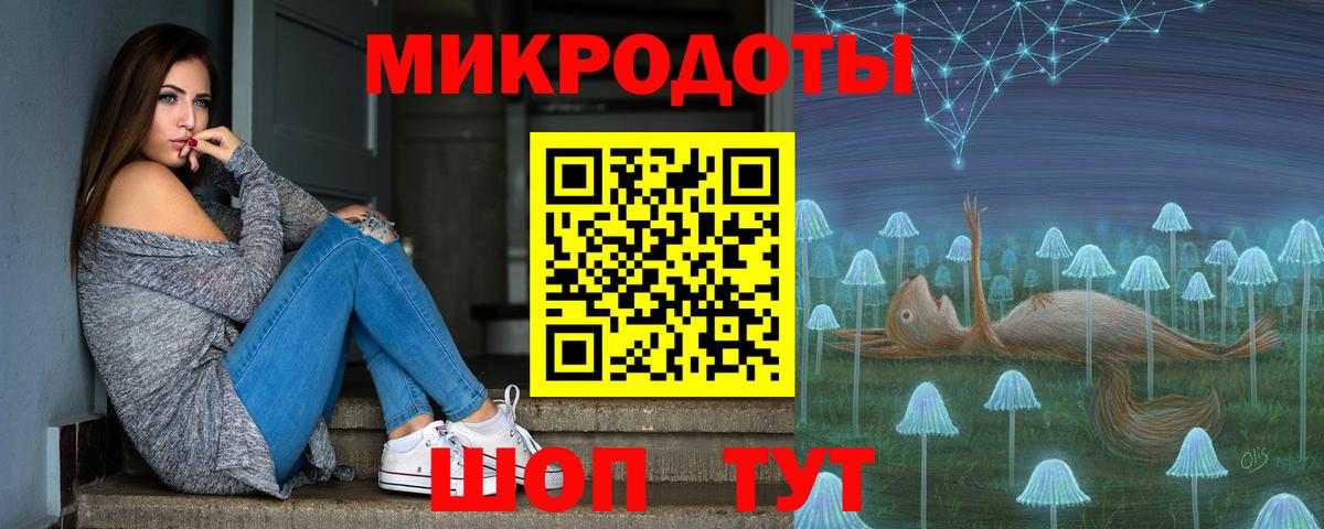 Галлюциногенные грибы GOLDEN TEACHER  Псилоцибиновые грибы ЛСД  Вход с VPN  Ишимбай 